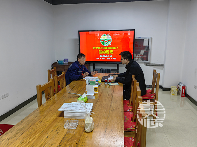 河南南陽客戶訂購一套200型豆腐機準備創業